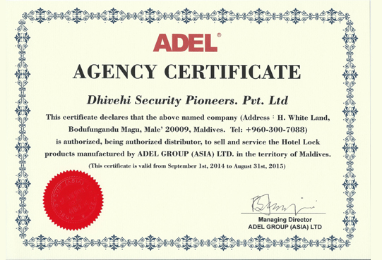 adel-certificate