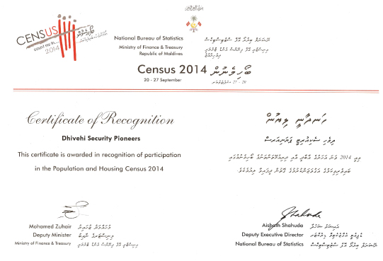 census-certificate